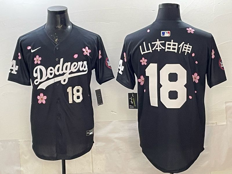 Men 2025 Los Angeles Dodgers #18 Yamamoto Black Sakura Edition Nike MLB Jersey 03